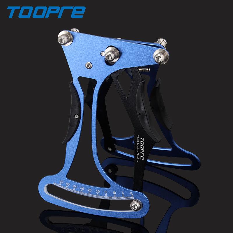 TOOPRE自行车辐条张力计钢丝张力调整扳手轮组校正车圈调圈工具