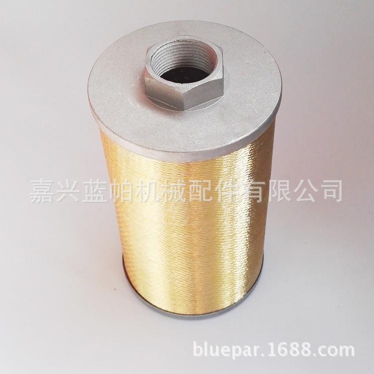 液压数控剪板机VR6×3000液压油过滤器XU63*180-LS