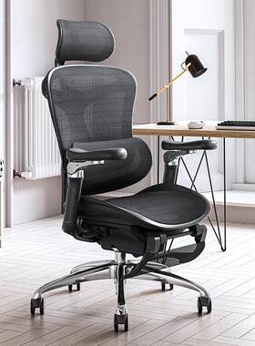 西昊DoroC300c100人体工学椅电脑椅办公椅可躺电竞全网老板椅