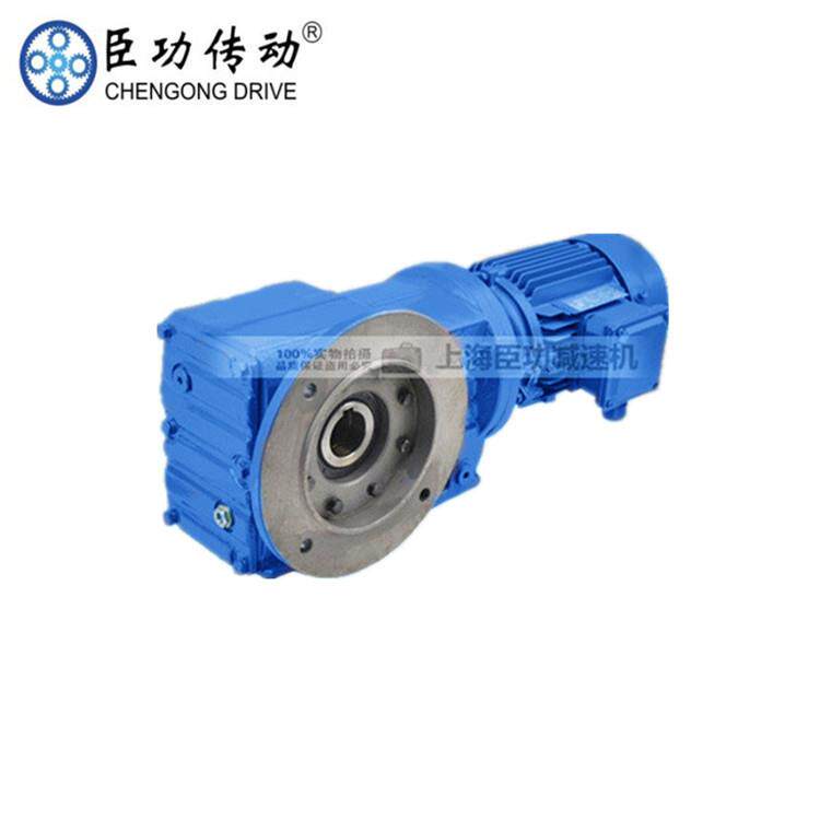 KA57-24.05-YVP1.5KW-4P-M1减速机、齿轮箱FA97减速机