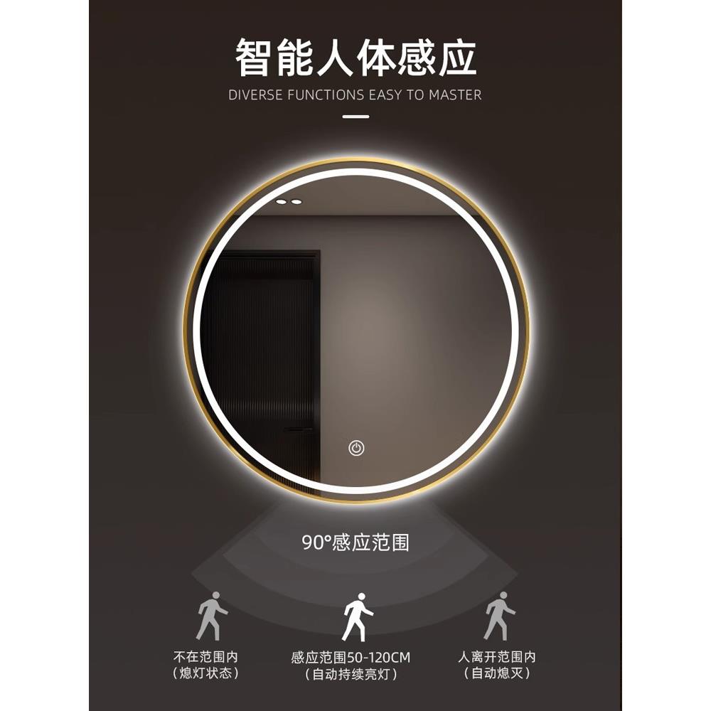 带框led圆形化妆镜带灯梳妆台镜子壁挂浴新品智能圆镜卫生间镜子