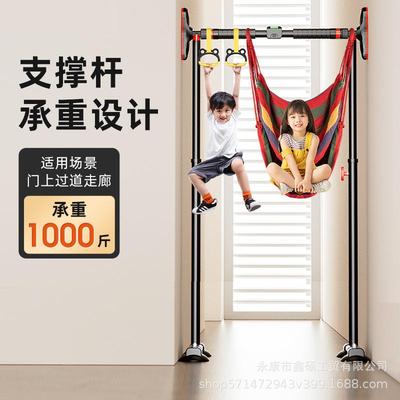 多功能单杠室内引体向上儿童免打孔门框健身器材门上吊环落地单杆
