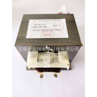 800W微波炉变压器微波炉配件高压变压器家用微波炉变压器直销