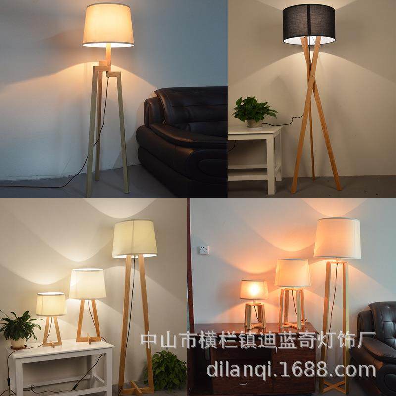 简约北欧木艺卧室客厅三脚架落地灯书房实木布艺灯罩led落地台灯,鲜花速递/花卉仿真/绿植园艺,割草机/草坪机,淘宝优惠券,粉丝福利购,淘宝优惠卷