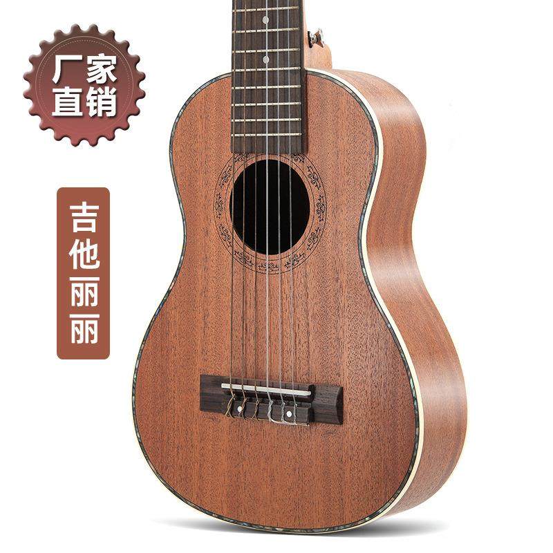 28寸尤克里里ukulele吉他丽丽6弦琴吉他乌克丽丽沙比利供应