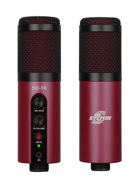 Manchez192KHz/24Bit高采样率USB桌面麦克风电脑直播电容麦游戏