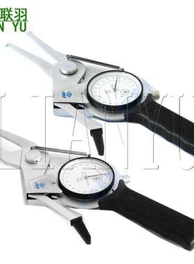 LINLS/HMCT哈量带表卡规0-20带表内卡规带表外卡规测径卡钳824