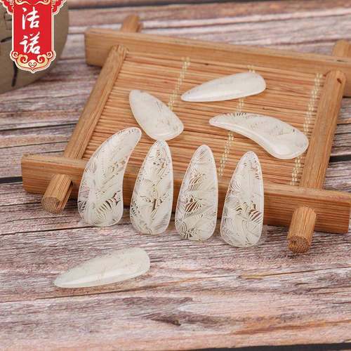 古筝指甲初学成人演奏级双面弧义甲摇指古筝琵琶指甲大中小号