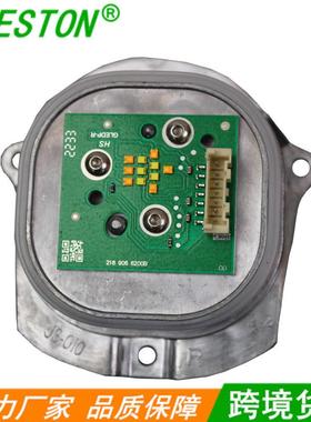 A2189066100BA2189066200B光源适用CLSGLEW292/W159/W246/W218