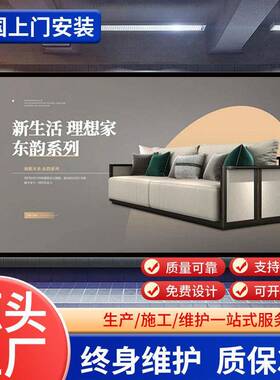 led显示屏室内全彩p1.8P2P2.5p3p4p5广告大屏幕会议直播间电子屏