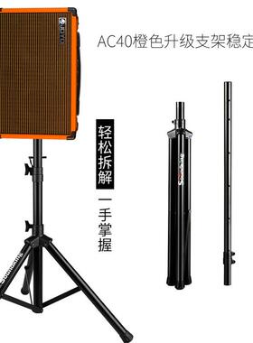 卓乐AC40电箱民谣木吉他音箱充电便携户外弹唱卖唱音响