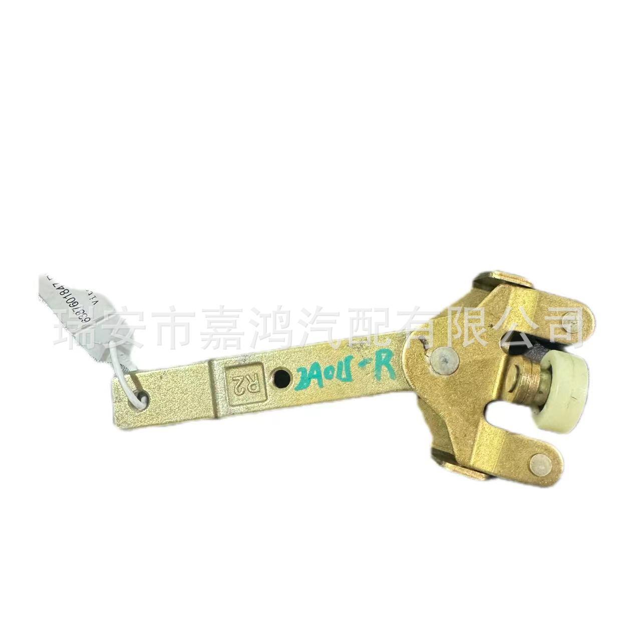 vito638汽车门滑动滚轮子下档右滑动门滑轨滚轮导轨6387601847