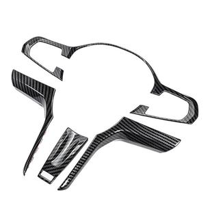 适用于18 G30X3G01X4G02X5G05X6G06方向盘亮片 20款