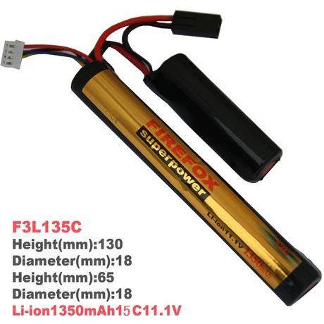 火狐Firefox1350mAh毫安11.1V15c双柱型模型锂离子电池