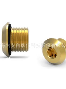 HAWKE防爆堵头387/487/390/375/475/