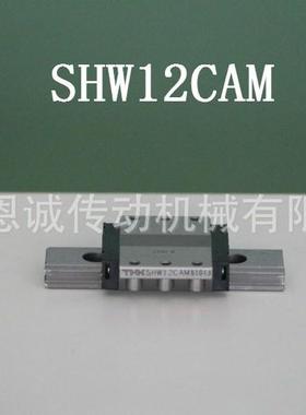 THK有限行程EPF系列直线导轨EPF7MEPF9MEPF12MEPF15M