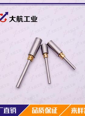 微型滚珠衬套导向用衬套滚珠滑套标准型D-SSBGA12-80-40-40