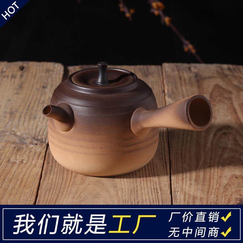 原矿中式手工粗陶壶提梁壶侧把壶煮水煮茶壶烧水壶耐高温工厂,鲜花速递/花卉仿真/绿植园艺,割草机/草坪机,淘宝优惠券,粉丝福利购,淘宝优惠卷