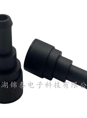冷却液连接器800409入口/出口3/4英寸X5/8in