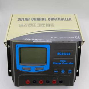 太阳能充放电控制器SD2430S 30A光伏控制器12V24V自适应 20A