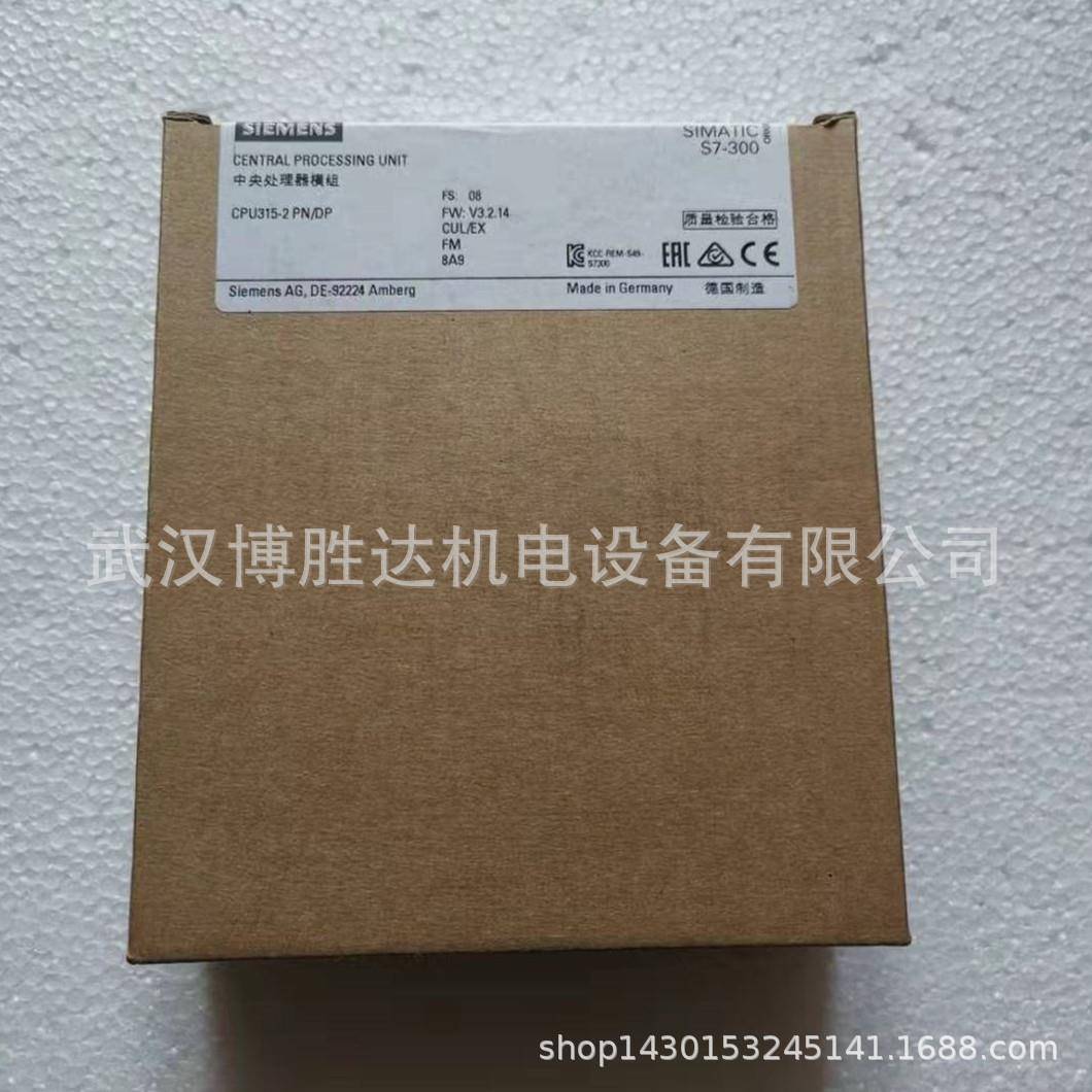 6ES7315-2EH14-0AB06ES7315-2AH14-0AB0S7-300CPU中央处理器