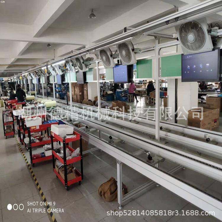 直销倍速链输送流水线工装板移栽机铝型材,家装灯饰光源,其它灯具灯饰,淘宝优惠券,粉丝福利购,淘宝优惠卷