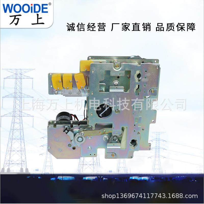 XGN15-12进线出线柜机构A型K型电动手动操作机构AC220VDC48V开关,鲜花速递/花卉仿真/绿植园艺,割草机/草坪机,淘宝优惠券,粉丝福利购,淘宝优惠卷