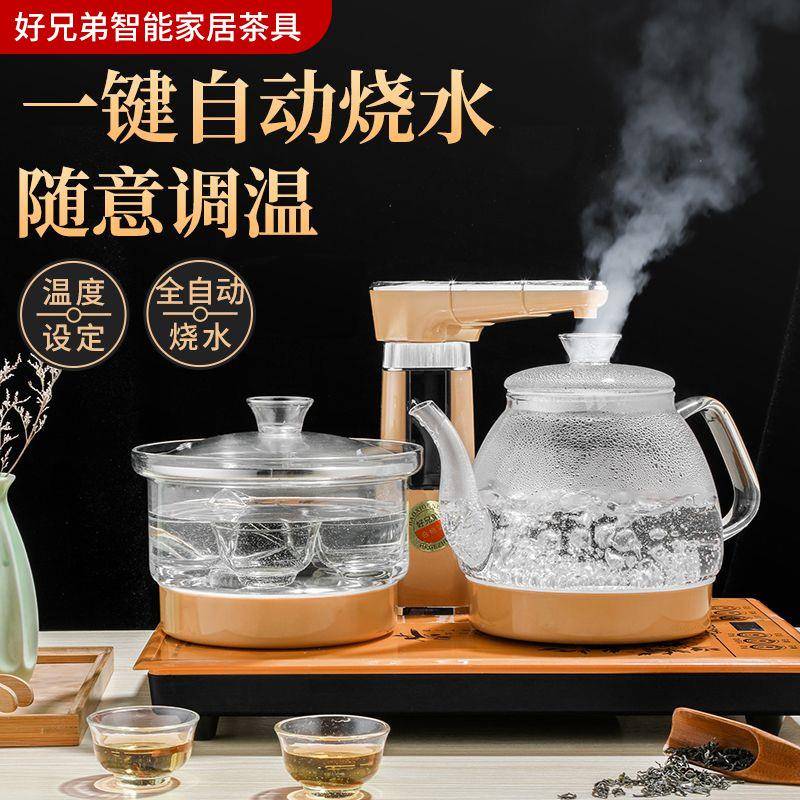 全自动底部上水电热烧水壶泡茶桌专用嵌入茶台一体电磁煮茶炉茶具