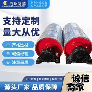 包胶传动滚筒改向滚筒从动滚筒陶瓷包胶出口滚筒可出图纸