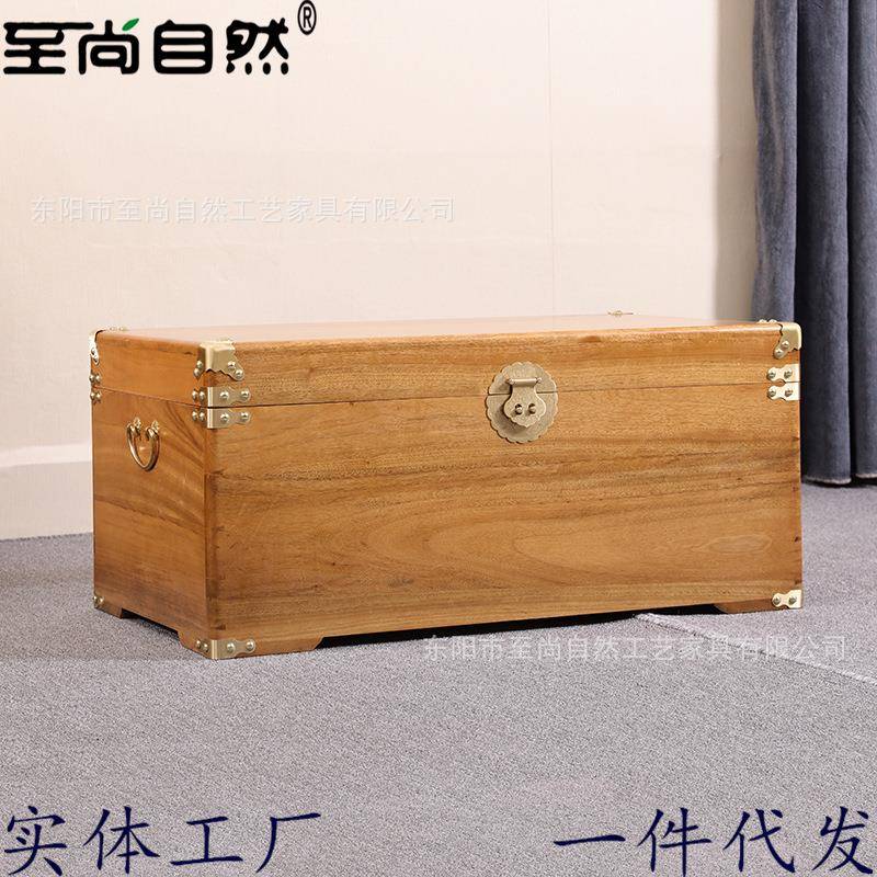 樟木箱香樟木箱子东阳素面香樟木储物衣箱香樟木字画收纳箱子