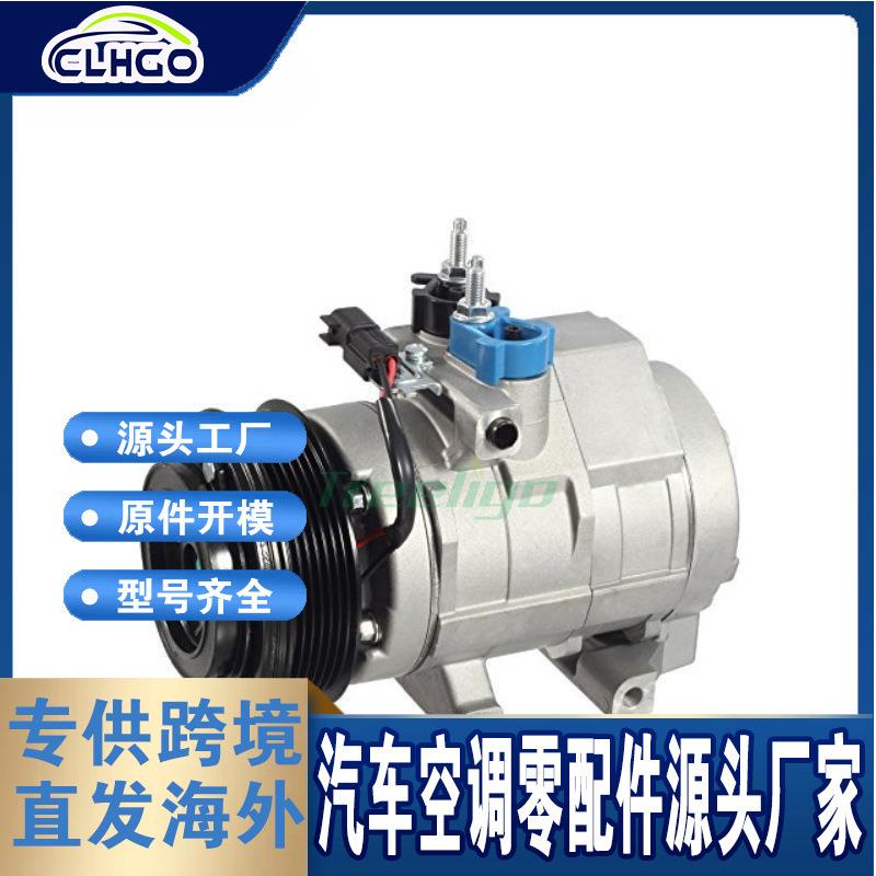 适用福特NAVIGATO07-14压缩机AL1Z19703ABL3Z19703C7C3Z19703AA