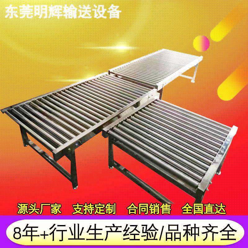 无动力滚筒线工业传送带工厂卸货神器滑梯输送带滚轮厂家直供
