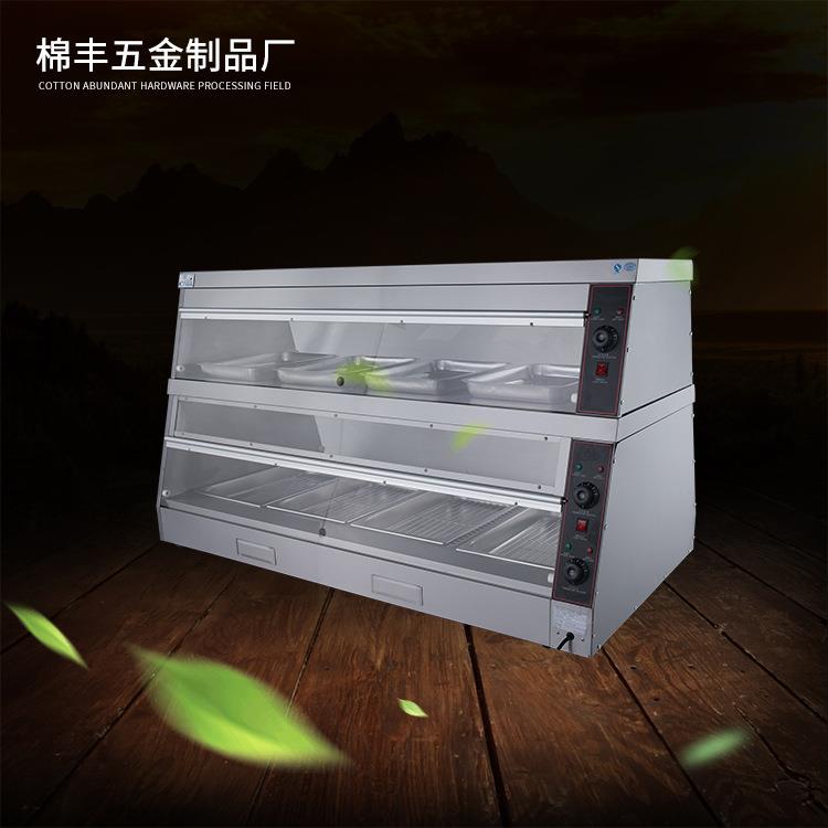 厂家直销商用台式保温保湿展示柜陈列食品物品全透视热风循环