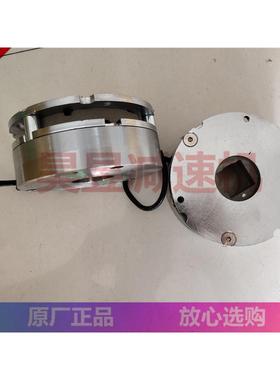 立式圆盘刹车电机NFK18020刹车器制动线圈CFK24055083马达刹车