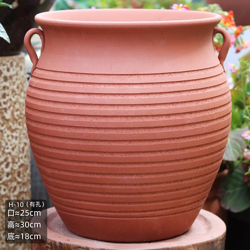 无釉透气三角梅红陶花盆大号月季素烧土陶罐陶瓷高筒多肉老赵之孙