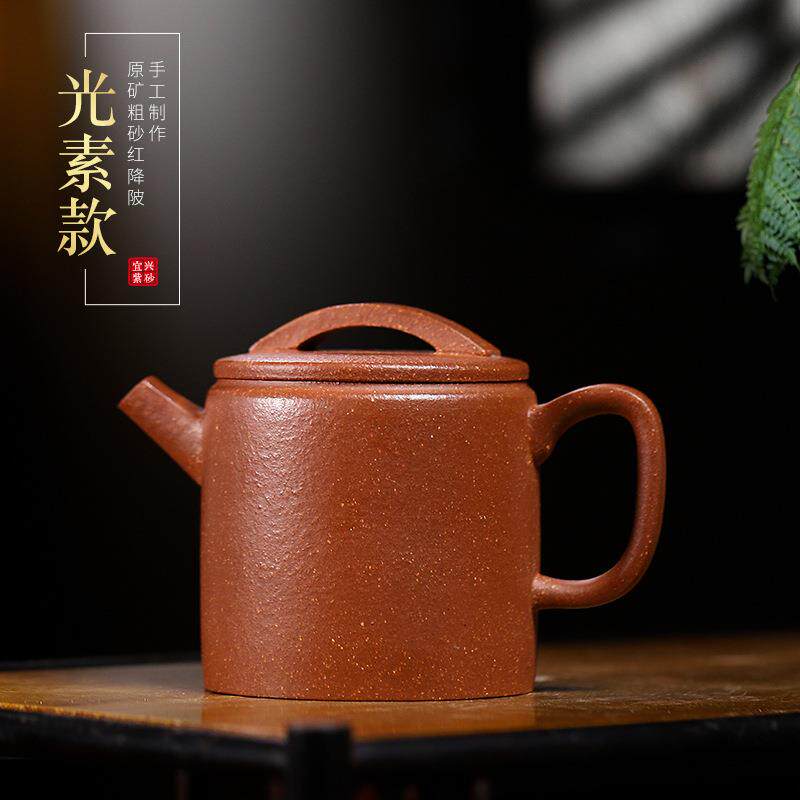 宜兴紫砂壶降坡泥手工刻绘小容量高汉瓦功夫小品茶具140cc