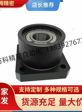 双轴承法兰6005ZZ轴承座BFL51-6005ZZBFL61-6005ZZBFL71-6005ZZ