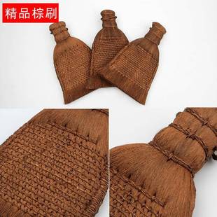 手工裱画棕刷不掉渣装裱拓碑工具加紧加密鬃刷抛光书画托底覆被毛