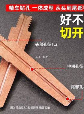 机器人导电嘴自动焊tip铬锆铜二保焊导电嘴机械臂导电咀喷嘴