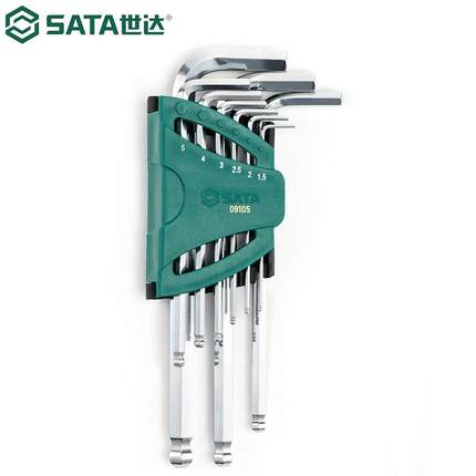 世达7件球头内六角扳手组套091090911109113091150912509127