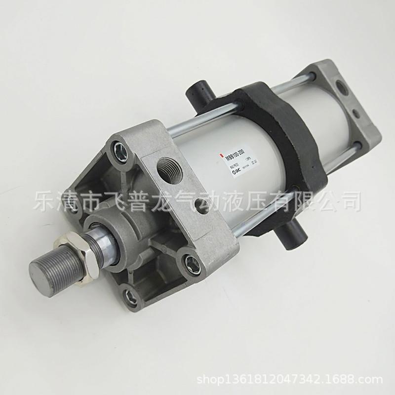 【折扣价】厂家直销MBBMDBT80-150ZSMC型标准拉杆气缸MBB气缸