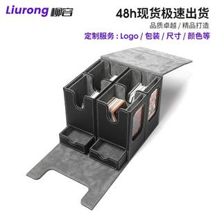 四合一卡牌盒皮革开窗带骰盒棋牌骰子星球MTG指挥官ptcg四槽卡盒
