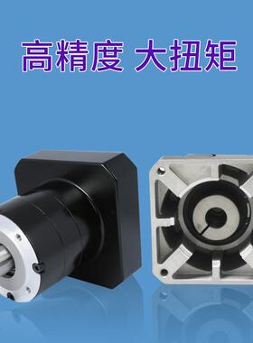 行星减速机VRSF-5C/8C/10C-750/850/100W伺服电机减速机