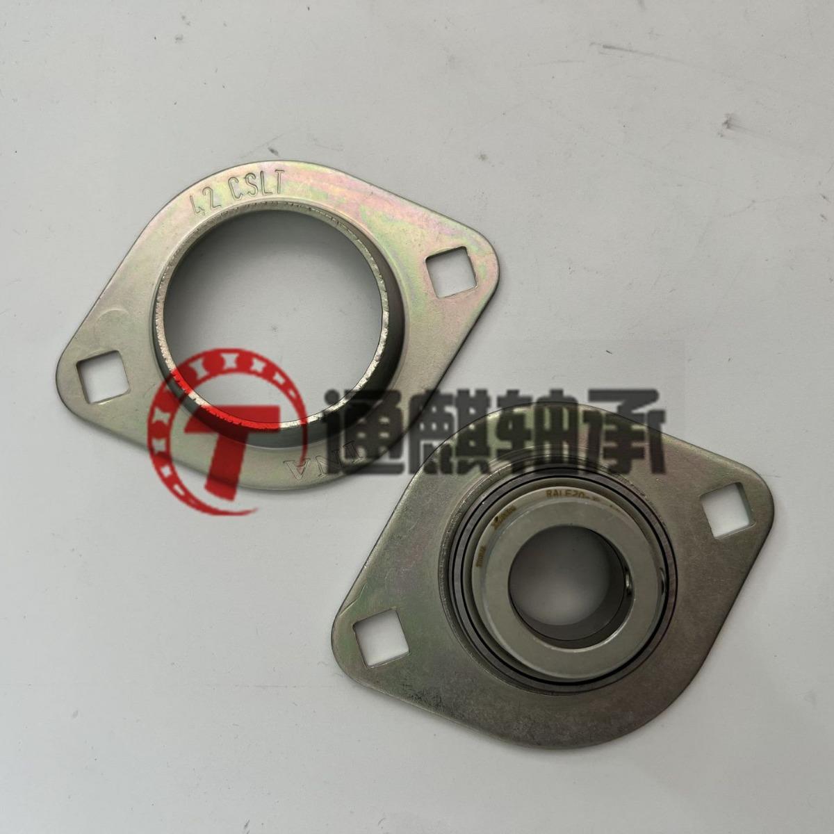 INA带两个螺栓孔的法兰的轴承座单元42.CSLT+RALE20-XL-NPPB