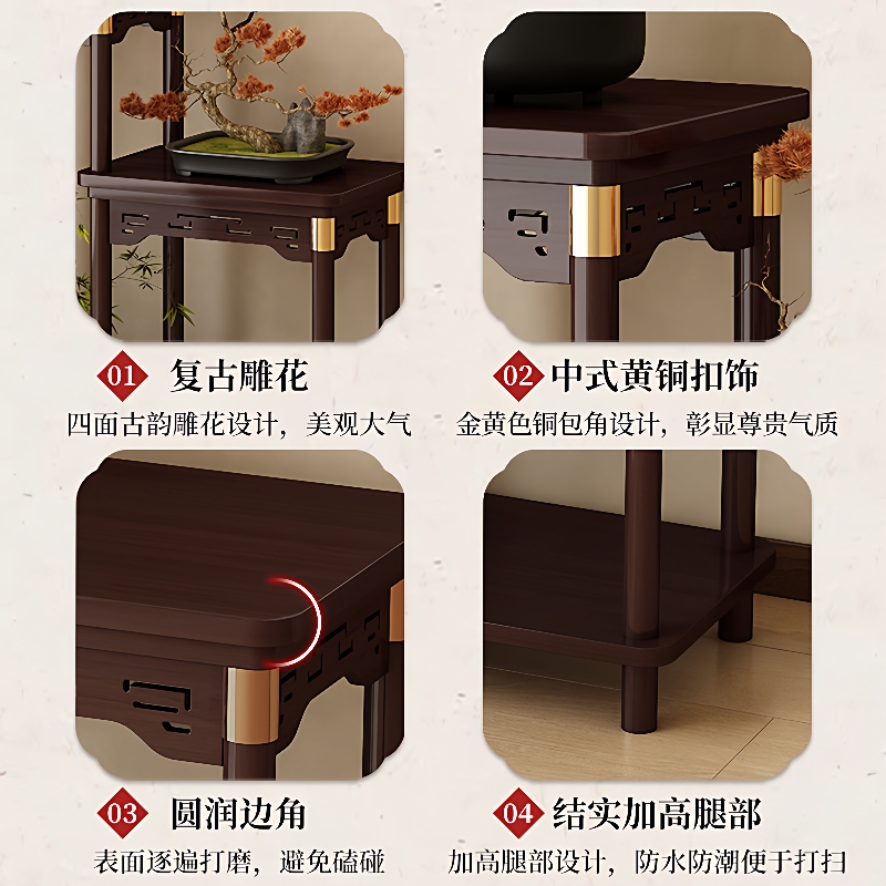 新中式花架简约花台多层置物架绿植花盆架多肉盆摆件展示架