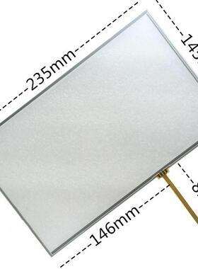 群创10.2寸AT102TN03V9液晶屏显示屏