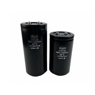 CD135A400V560UF450V560UF原厂原盒大功率电容器尾部带螺