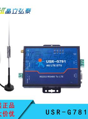 北云bynav4G-DTUUSR-G781GNSS高精度产品配件原装现货