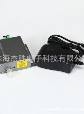 杰胜Tx-113-10mWCATVFTTHDTMB1000MHz1550nm有线电视光发射机