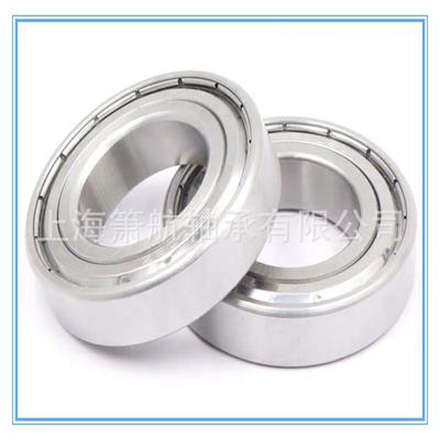 不锈钢轴承S6313RSS6314RSS6315RSS6316RS防水防锈不锈钢轴承